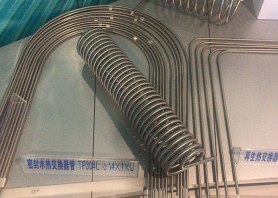 ASTM A213 TP304L ท่อสแตนเลสแบบไม่มีรอยต่อ / ท่อแลกเปลี่ยนความร้อนสแตนเลส