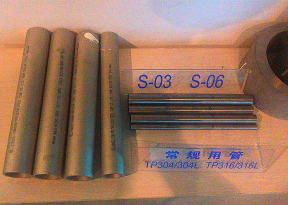ASTM A312 TP347H สแตนเลสท่อไร้รอยต่อ / ดองท่อสแตนเลส