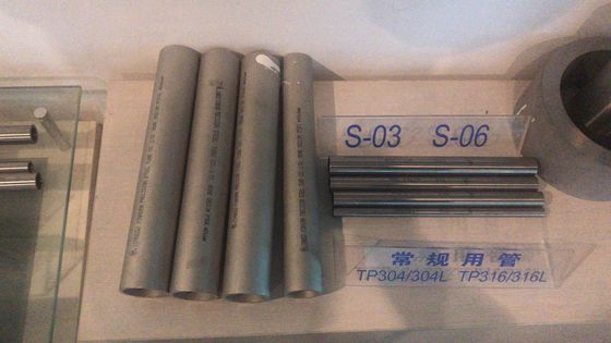 JIS G3459 ท่อสแตนเลสแบบไม่มีรอยต่อ 300A SCH 40 6M ปลายธรรมดาอบอ่อนดอง