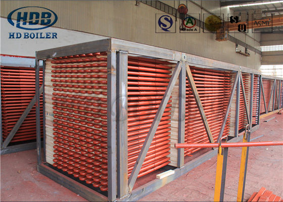 Superheater หม้อไอน้ำเหล็กโลหะผสม 1500 มม. เพื่ออุตสาหกรรม