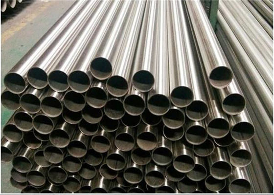 เส้นผ่านศูนย์กลาง 25 มม. ASME SA106 Heat Exchanger Seamless Boiler Tubes
