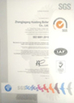 จีน ZHANGJIAGANG HUA DONG ENERGY TECHNOLOGY CO.,LTD รับรอง